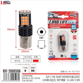 2 Pezzi Lampada Led BA15s S25 P21W 24 SMD 3030 12V 24V 300lm 3.5W Luce Rossa Piedi Dritti H50mm