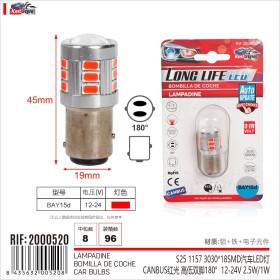 2pz Lampada Led BAY15D S25 P21/5W 18 SMD 3030 12V 24V 300lm 1W/2.5W Doppio Filamento Rosso Piedi Sfalsati 45mm