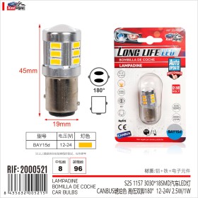 2pz Lampada Led BAY15D S25 P21/5W 18 SMD 3030 12V 24V 300lm 1W/2.5W Doppio Filamento Ambra Piedi Sfalsati 45mm