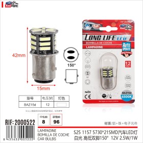 2pz Lampada Led BAZ15D S25 P21/5W 21 SMD 5730 12V 300lm 1W/2.5W Doppio Filamento Bianco Piedi Sfalsati 42mm