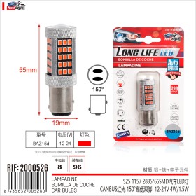 2pz Lampada Led BAZ15D S25 P21/5W 66 SMD 2835 12V 24V 300lm 4W/1.5W Doppio Filamento Luce 360 Rosso Piedi Sfalsati 55mm