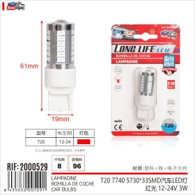 2 Pezzi Lampada Led T20 7440 W21W 33 SMD 5730 12V 24V 280lm 3W Luce Rosso Compatibile con Auto e Camion 61mm