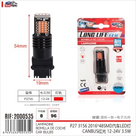 2 Pezzi LED 3157 T25 P27/W 54mm Lampada Auto Camion 12V 24V Canbus 48 SMD 2016 300lm 3.5W Mono Filamento Rosso