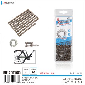 Catena per bicicletta F410 1/2*1/8-114L Commutazione Precisa per Sostituzione Bici in Acciaio a 1 Marcia