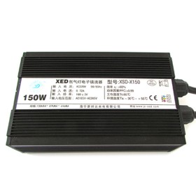 Ballast Centralina Accenditore HID Xenon Industriale 220V 150W Per Illuminazione Xenon Civile